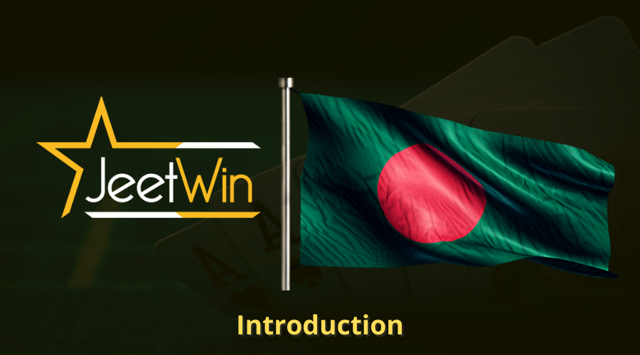 কিভাবে সতর্কতা সেট করবেন যাতে JeeTwin খেলার সময় মিস না হয়?