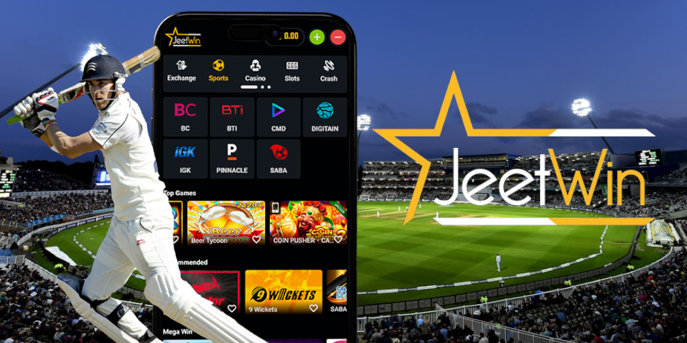 JeeTwin কতো সময় লাগবে লেনদেন নিশ্চিত করার জন্য?